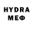 МЕТАДОН methadone Arti4 Mayorenkov07