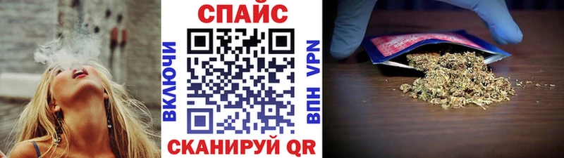 БУТИРАТ 99%  что такое   Белая Калитва 