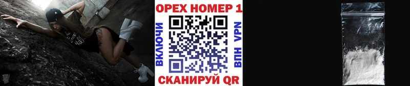 COCAIN 99%  как найти наркотики  mega рабочий сайт  Белая Калитва 