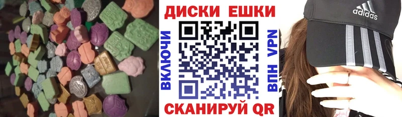 OMG зеркало  Белая Калитва  Экстази mix 