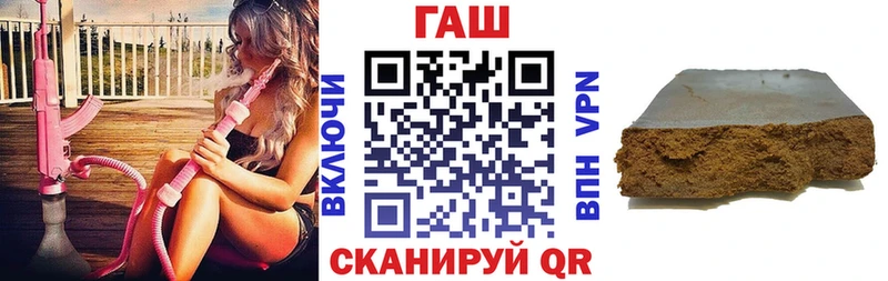 ГАШИШ индика сатива  shop телеграм  Белая Калитва 