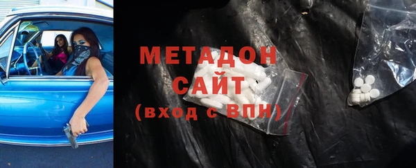 винт Аркадак