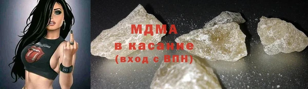 винт Аркадак