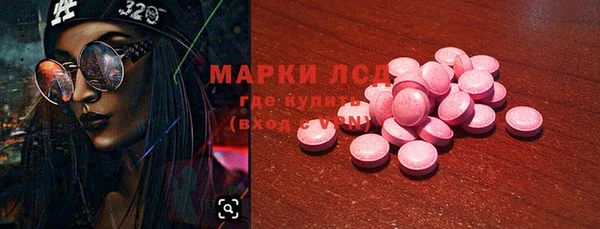 винт Аркадак