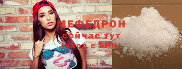 винт Аркадак
