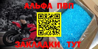 хмурый Балашиха