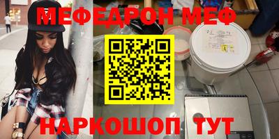 хмурый Балашиха