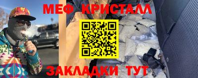 гашиш Апшеронск