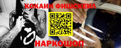 хмурый Балашиха