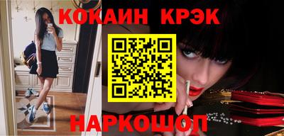 хмурый Балашиха