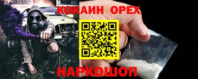 дистиллят марихуана Балахна