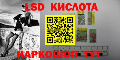 скорость Балаково