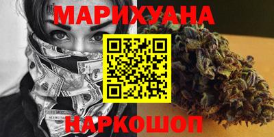 хмурый Балашиха