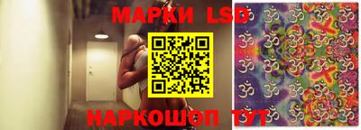 скорость Балаково