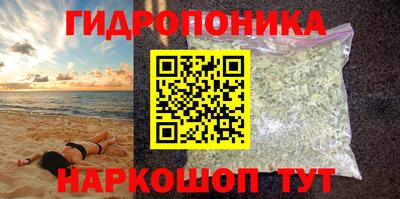хмурый Балашиха
