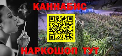 скорость Балаково