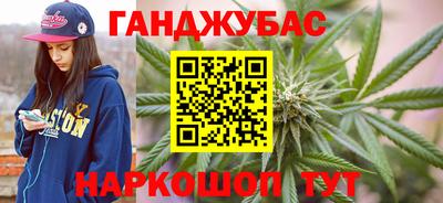 хмурый Балашиха