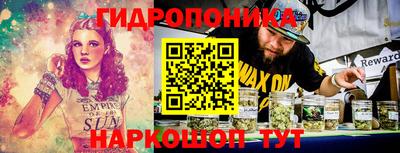 дистиллят марихуана Балахна