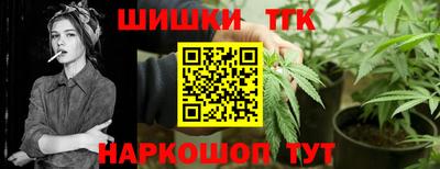 гашиш Апшеронск