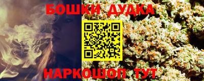 скорость Балаково