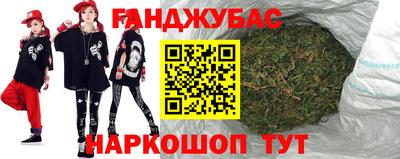 гидра Апрелевка