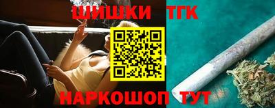 скорость Балаково
