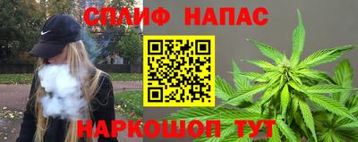 хмурый Балашиха