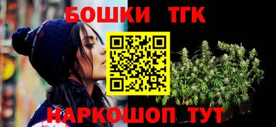 хмурый Балашиха