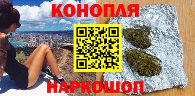 хмурый Балашиха