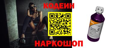 гашиш Апшеронск