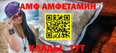 гидра Апрелевка