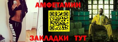 MESCALINE Аргун