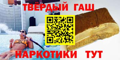 MESCALINE Аргун