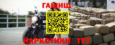 скорость Балаково