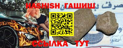 хмурый Балашиха