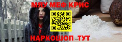 хмурый Балашиха