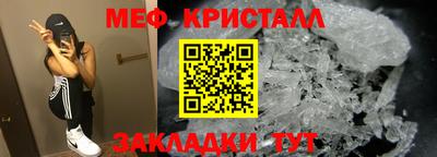 гидра Апрелевка