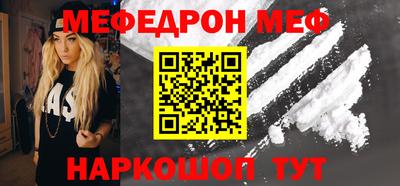 гашиш Апшеронск