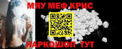 гашиш Апшеронск