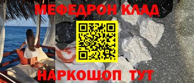 дистиллят марихуана Балахна