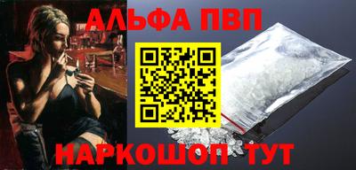 гидра Апрелевка