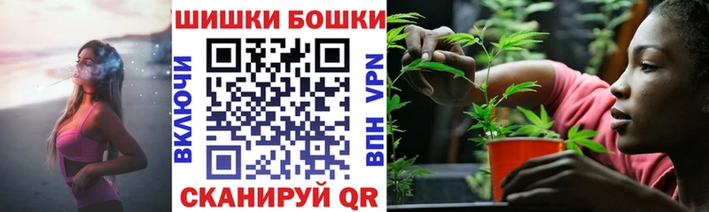 Канабис марихуана  Белая Калитва 